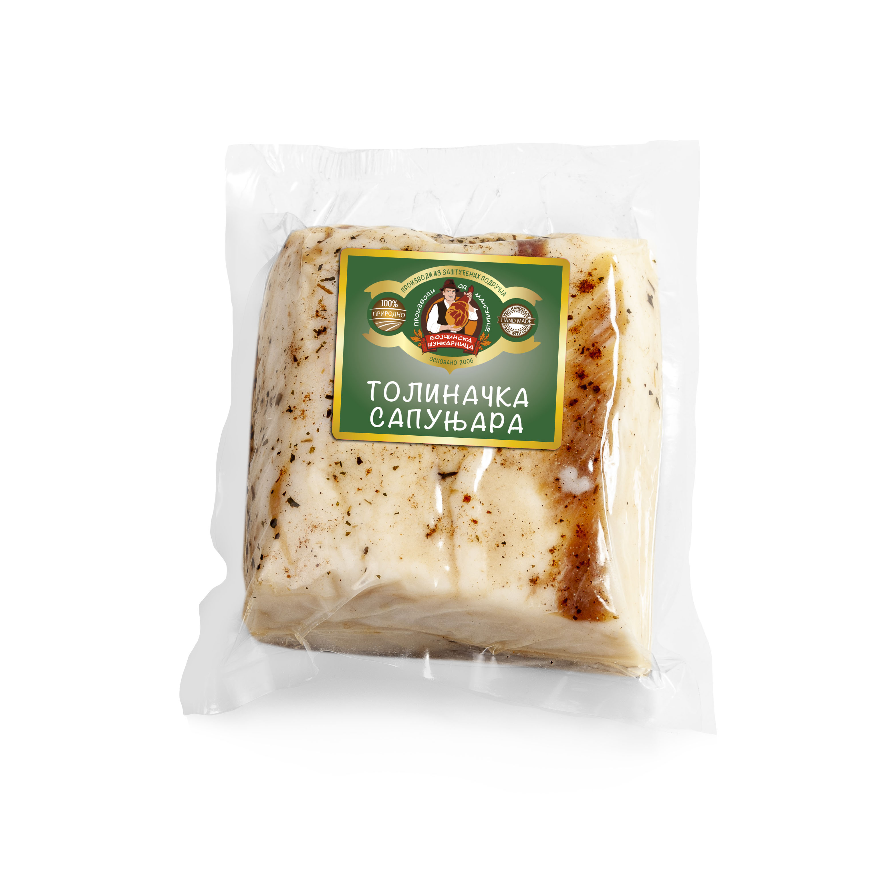 Tolinačka sapunjara(Lardo)